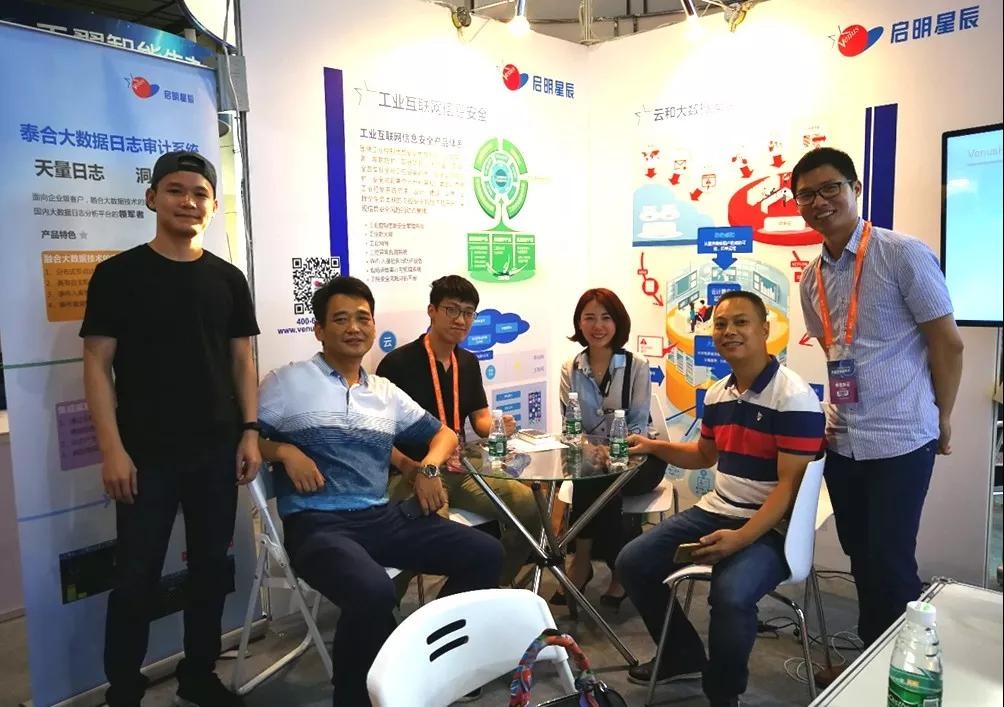 �������ǲ�-������ʱ�й�����