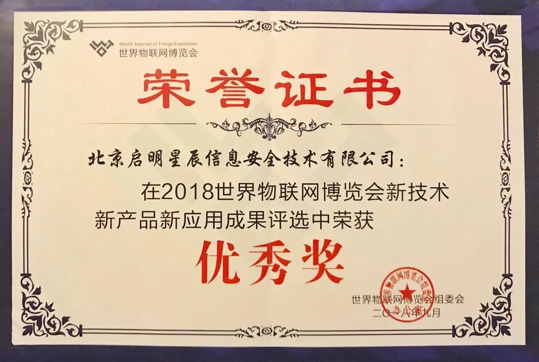 �������ǲ�-������ʱ�й�����