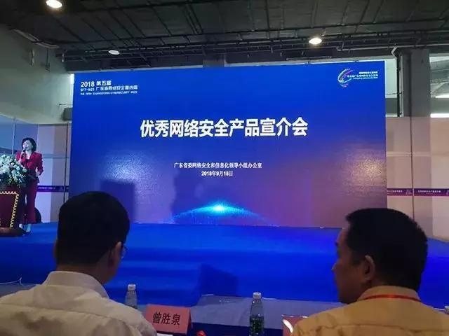 �������ǲ�-������ʱ�й�����