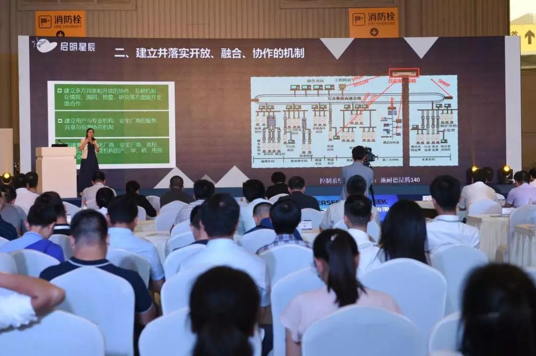 �������ǲ�-������ʱ�й�����