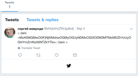 �������ǲ�-������ʱ�й�����