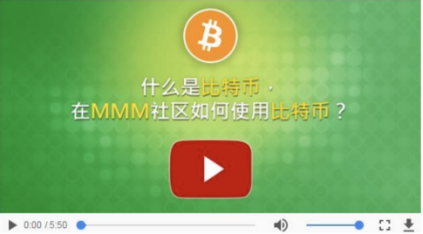 �������ǲ�-������ʱ�й�����