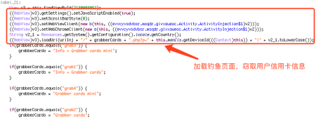 �������ǲ�-������ʱ�й�����