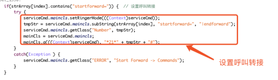 �������ǲ�-������ʱ�й�����