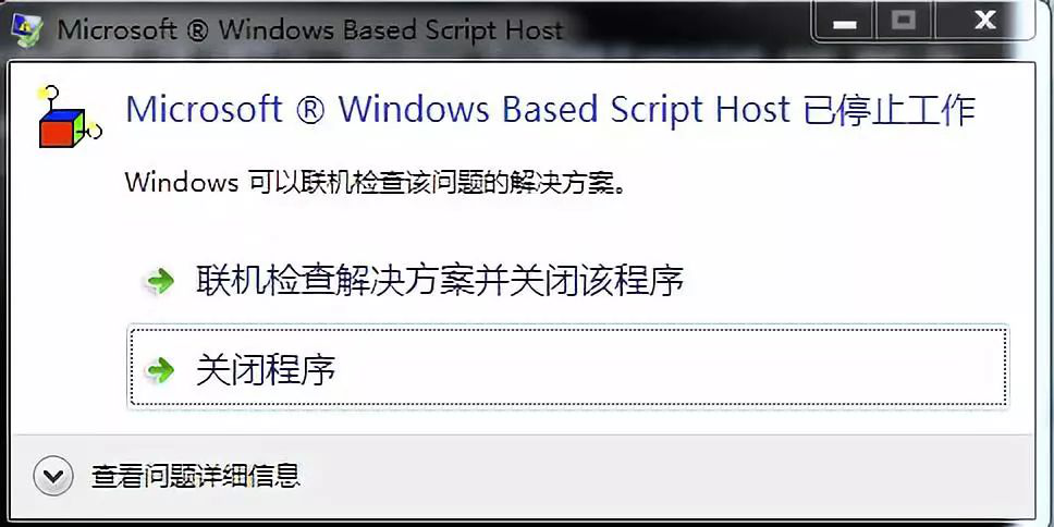 �������ǲ�-������ʱ�й�����