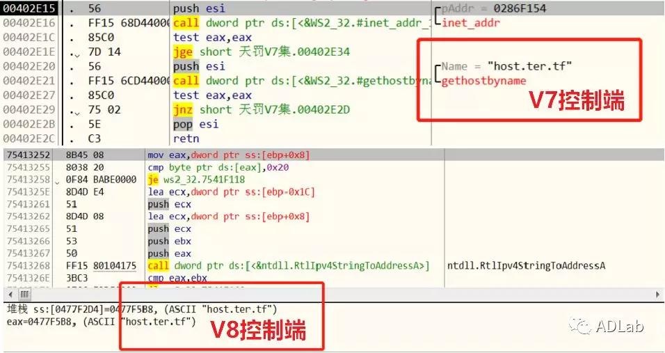 �������ǲ�-������ʱ�й�����
