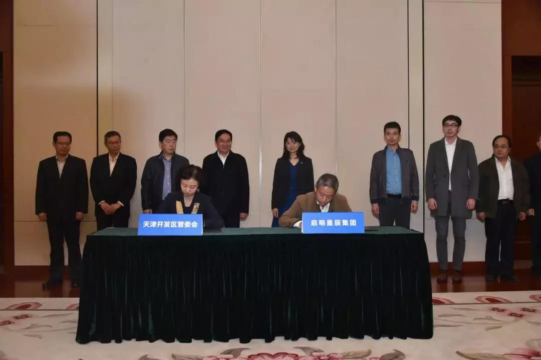 �������ǲ�-������ʱ�й�����