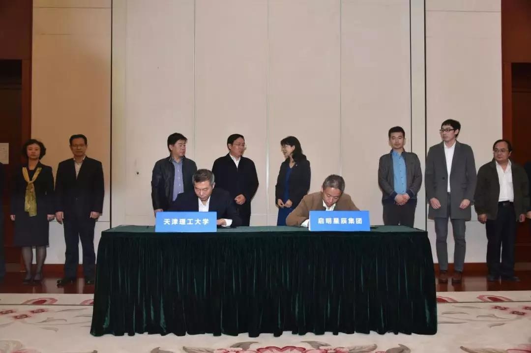 �������ǲ�-������ʱ�й�����