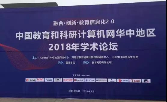 �������ǲ�-������ʱ�й�����