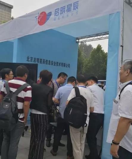 �������ǲ�-������ʱ�й�����