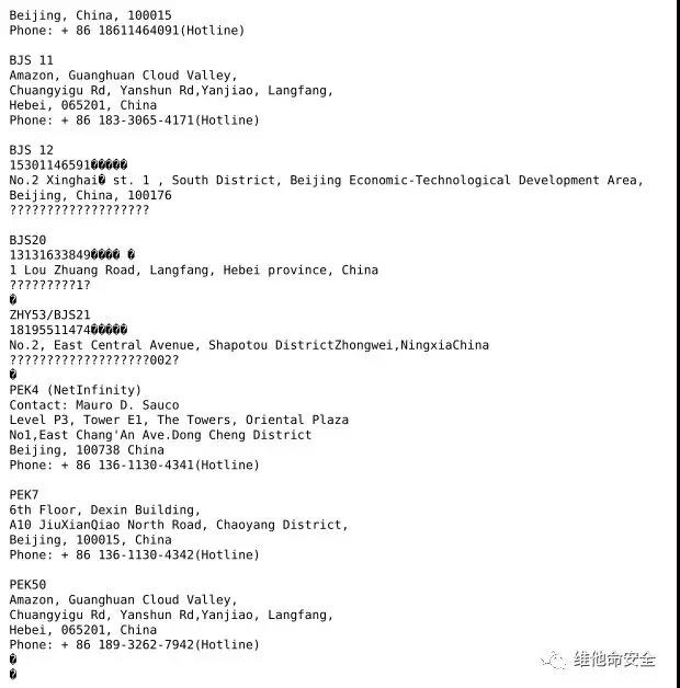 �������ǲ�-������ʱ�й�����