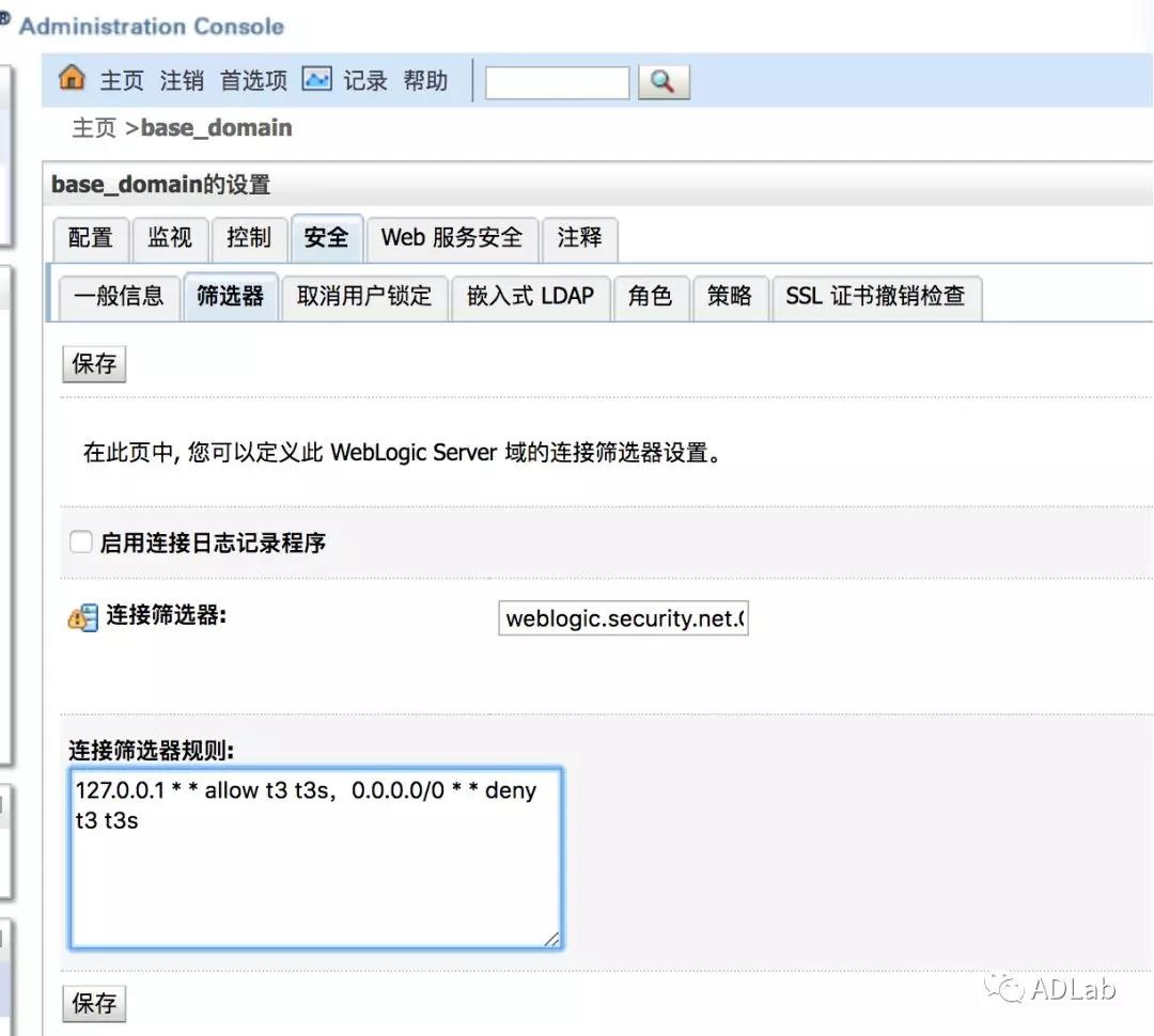 �������ǲ�-������ʱ�й�����