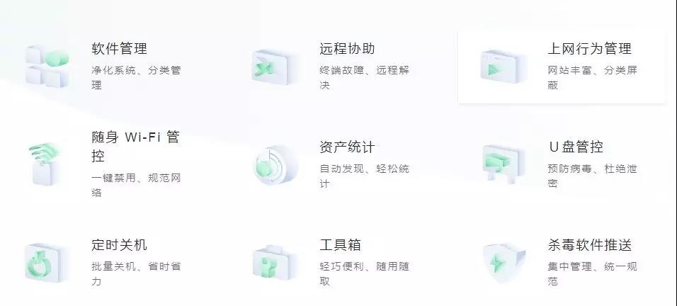 �������ǲ�-������ʱ�й�����