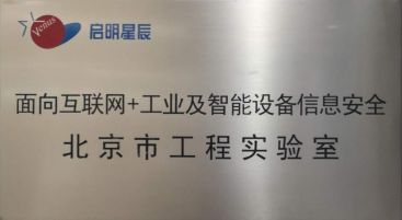 �������ǲ�-������ʱ�й�����