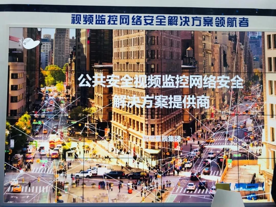 �������ǲ�-������ʱ�й�����