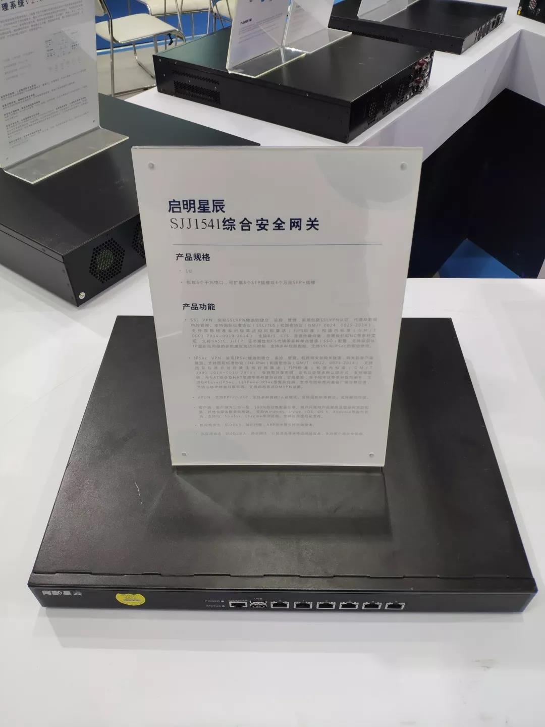 �������ǲ�-������ʱ�й�����