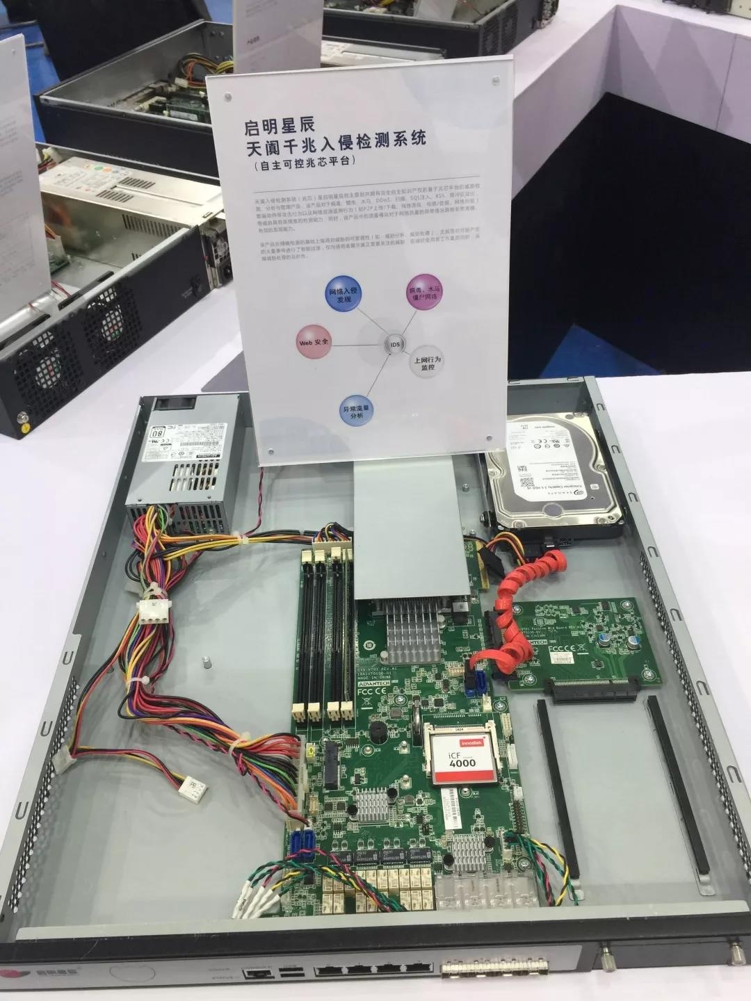 �������ǲ�-������ʱ�й�����