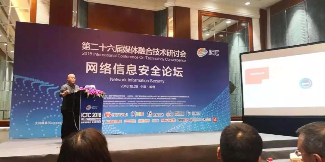 �������ǲ�-������ʱ�й�����