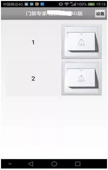 �������ǲ�-������ʱ�й�����