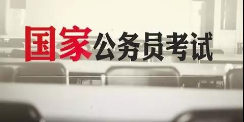 �������ǲ�-������ʱ�й�����