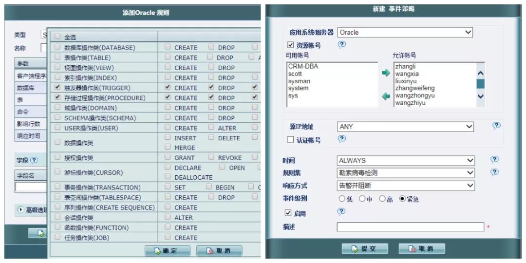 �������ǲ�-������ʱ�й�����