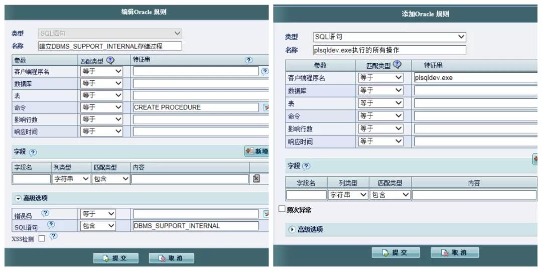 �������ǲ�-������ʱ�й�����