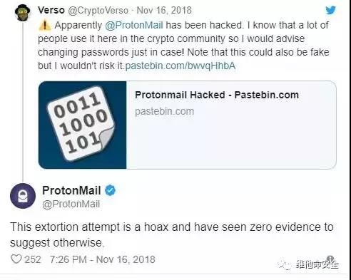 �������ǲ�-������ʱ�й�����