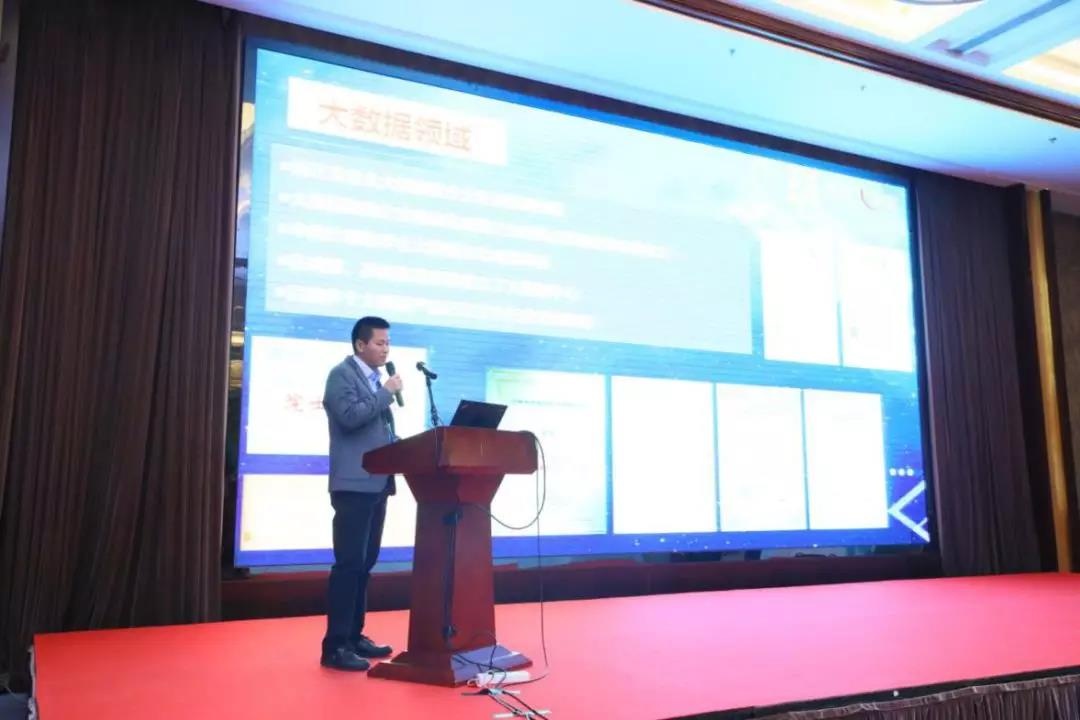 �������ǲ�-������ʱ�й�����