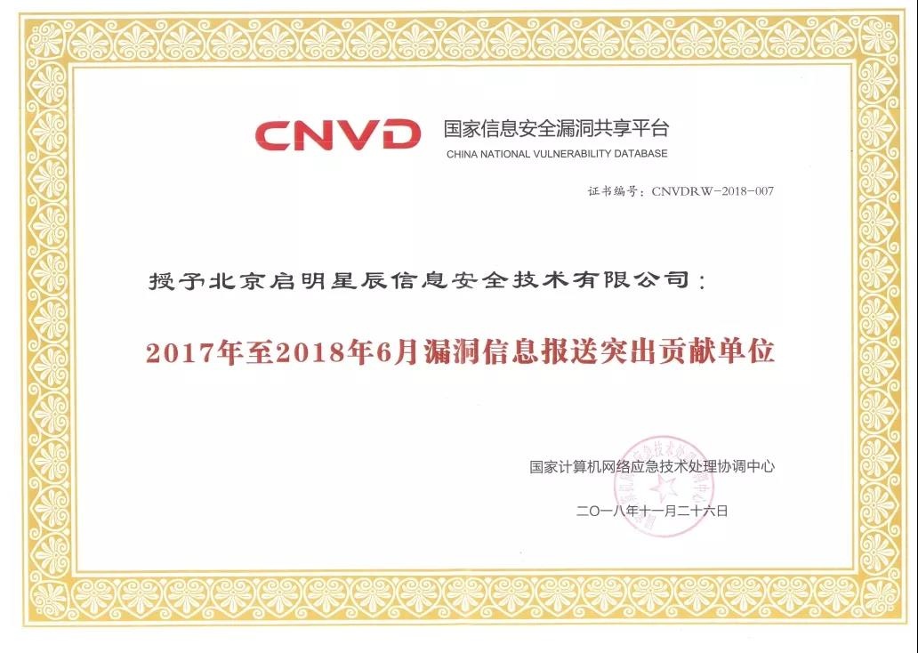 �������ǲ�-������ʱ�й�����