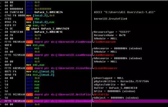 �������ǲ�-������ʱ�й�����