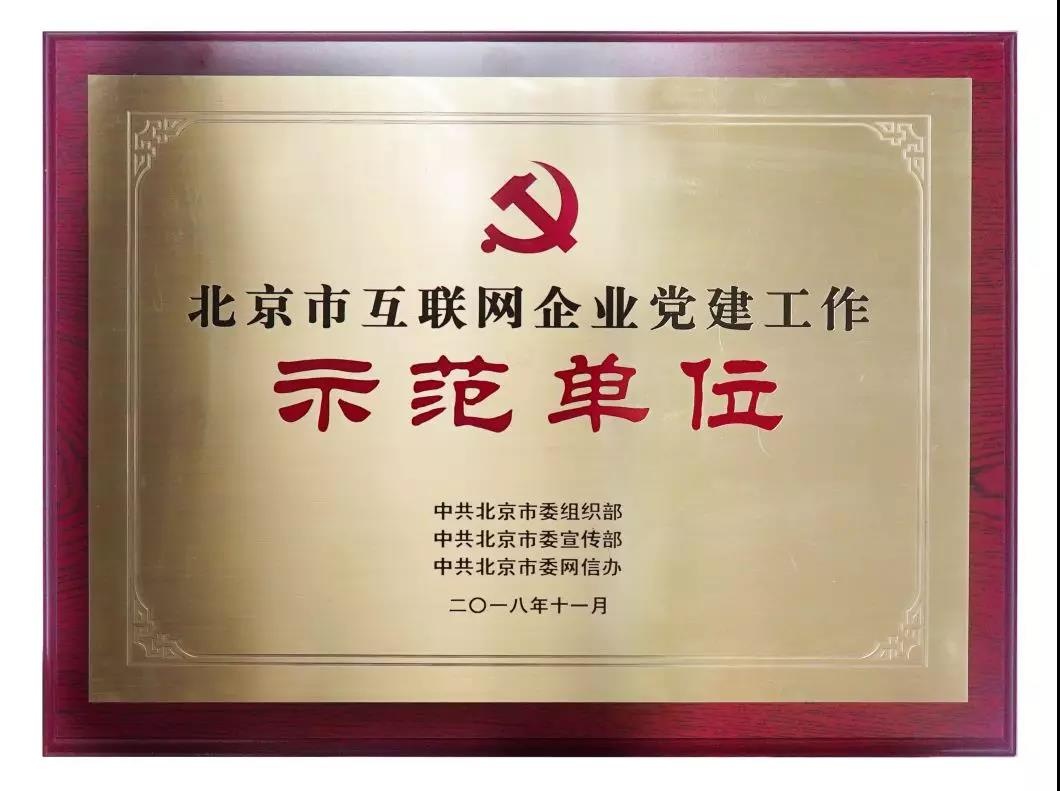 �������ǲ�-������ʱ�й�����