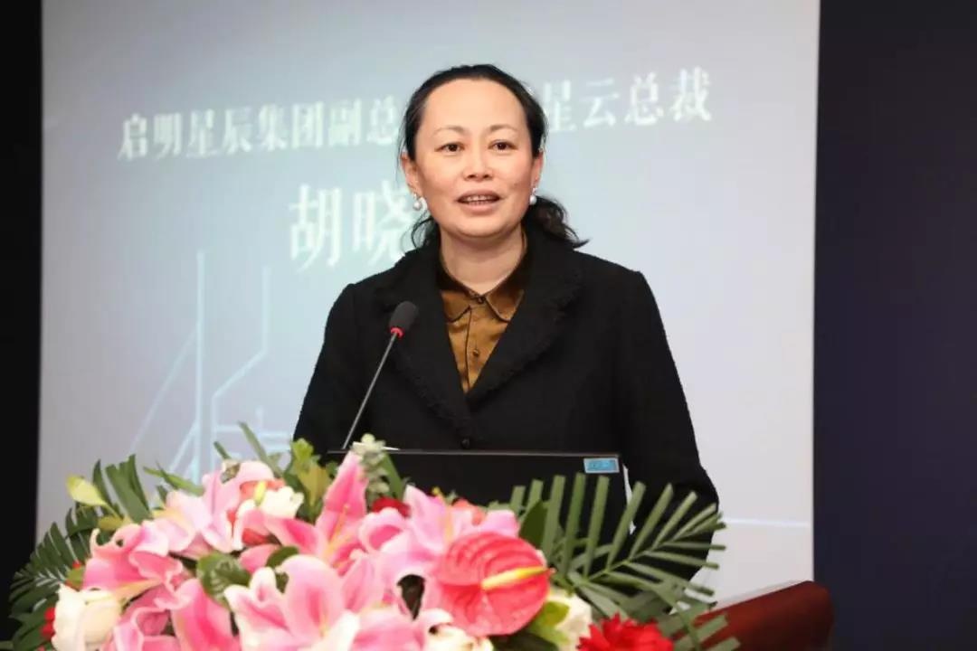 �������ǲ�-������ʱ�й�����