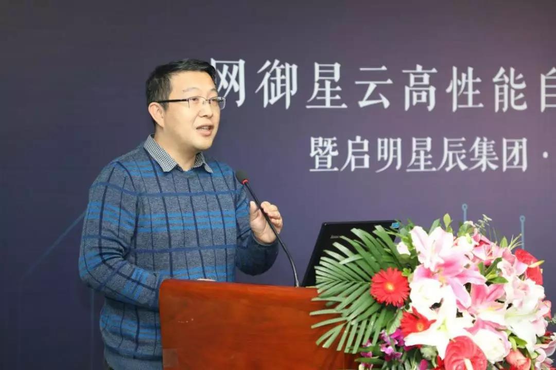 �������ǲ�-������ʱ�й�����