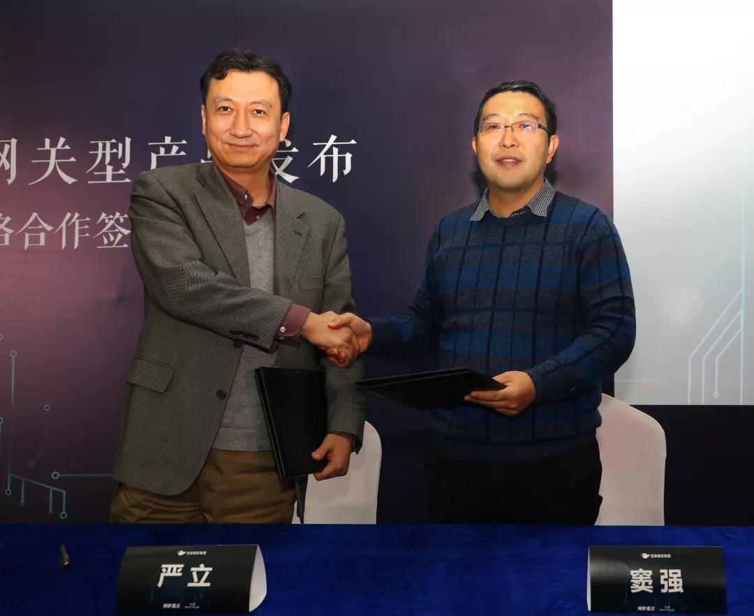 �������ǲ�-������ʱ�й�����