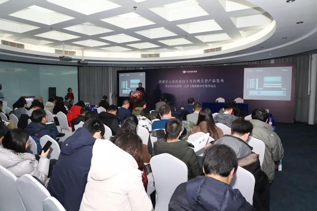 �������ǲ�-������ʱ�й�����