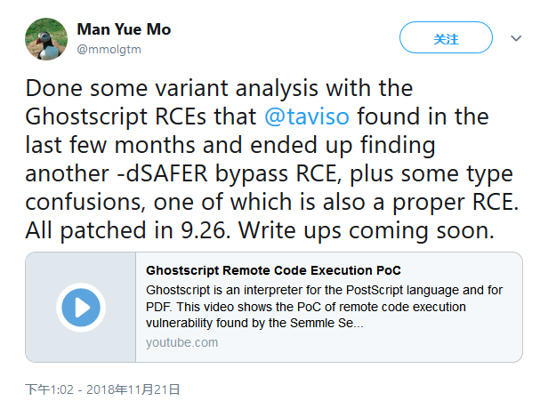 �������ǲ�-������ʱ�й�����