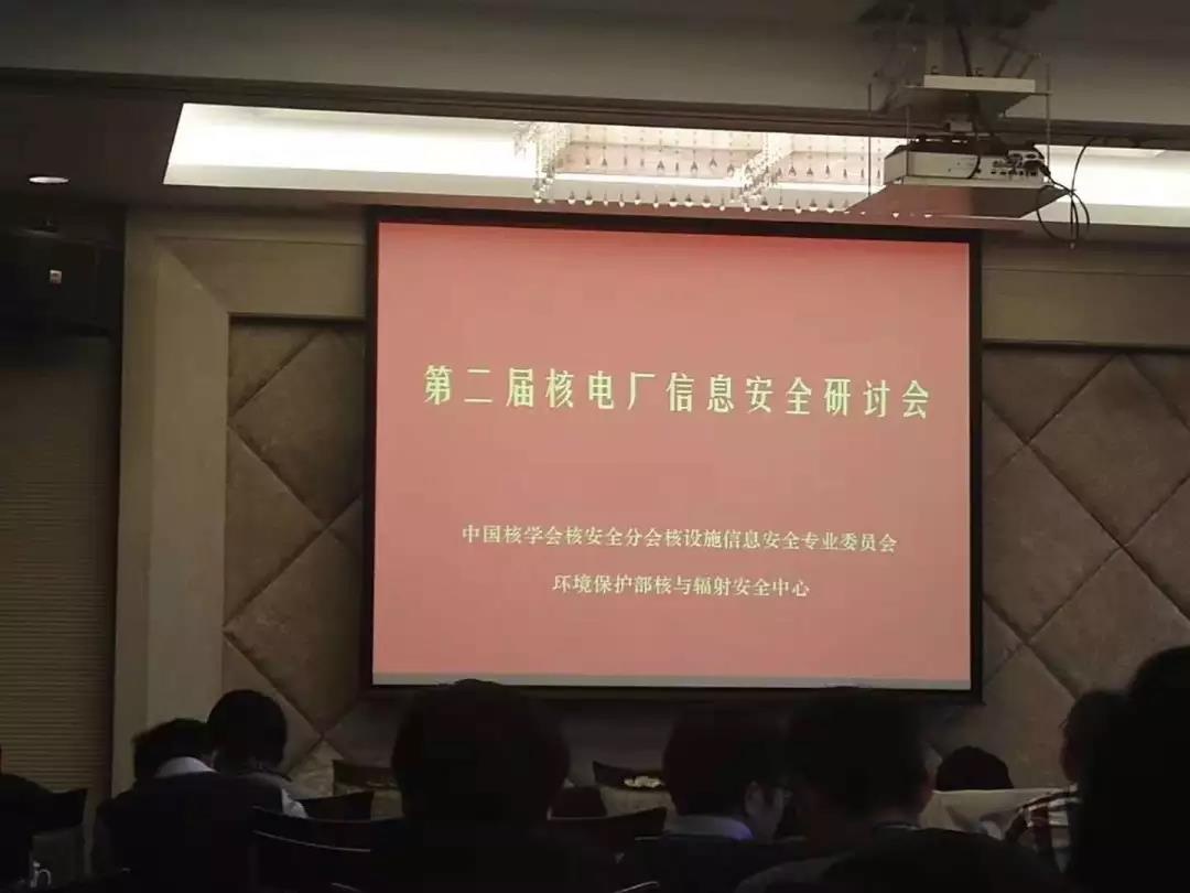 �������ǲ�-������ʱ�й�����