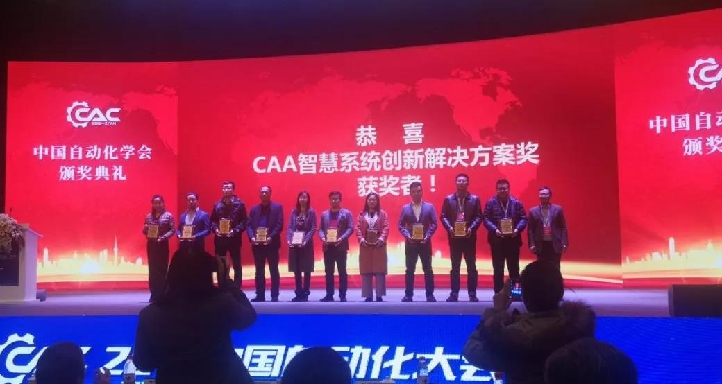 �������ǲ�-������ʱ�й�����