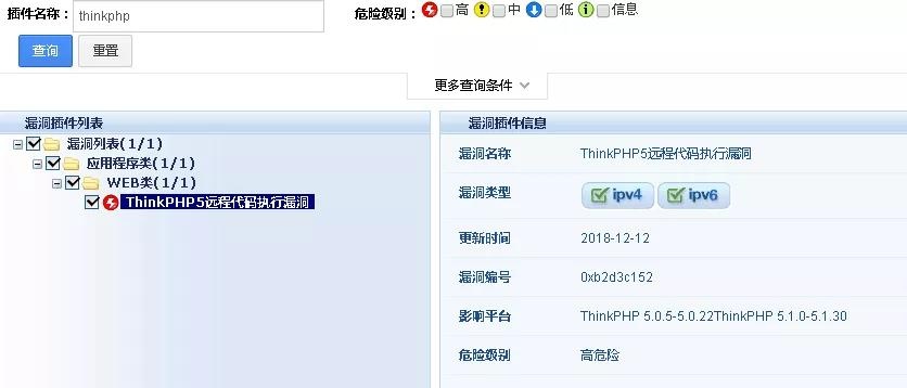 �������ǲ�-������ʱ�й�����