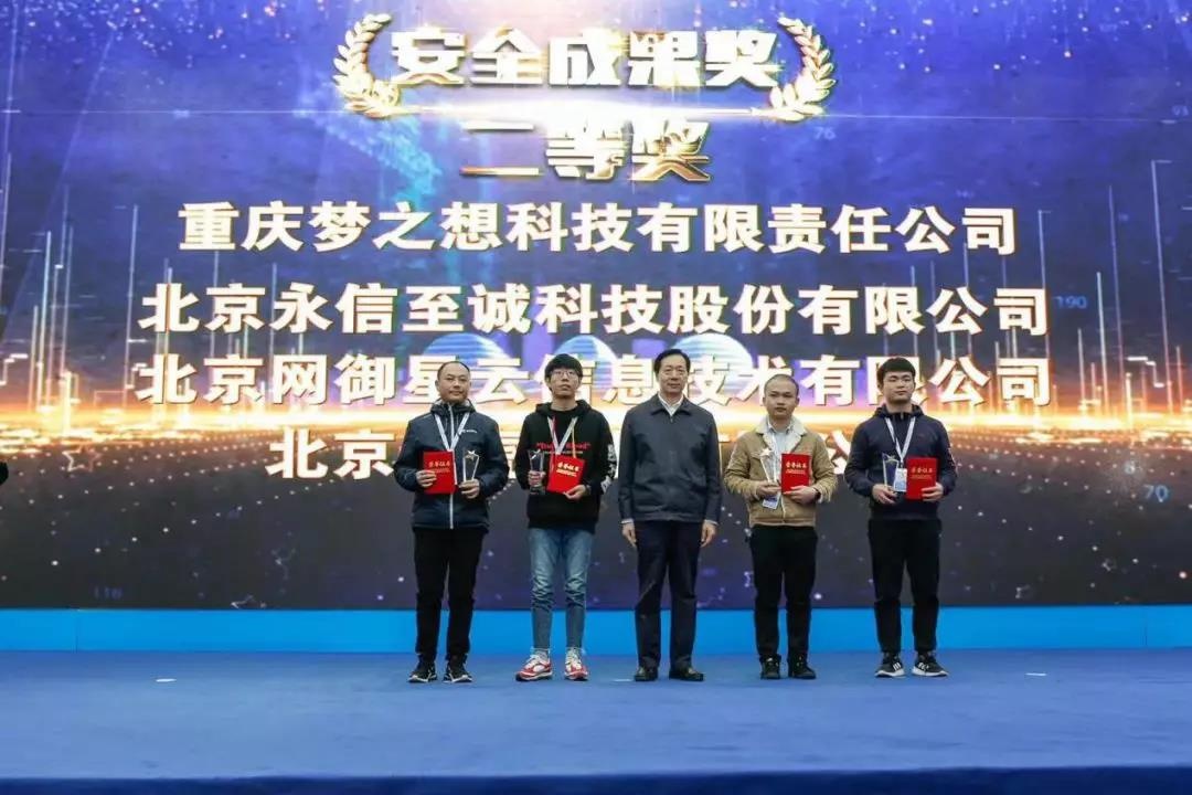 �������ǲ�-������ʱ�й�����