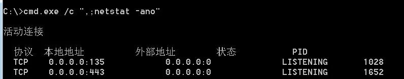 �������ǲ�-������ʱ�й�����