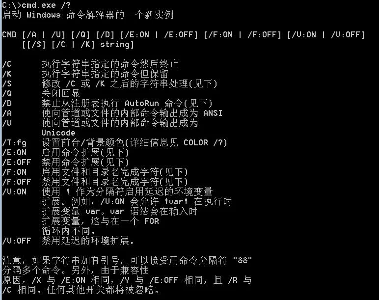 �������ǲ�-������ʱ�й�����