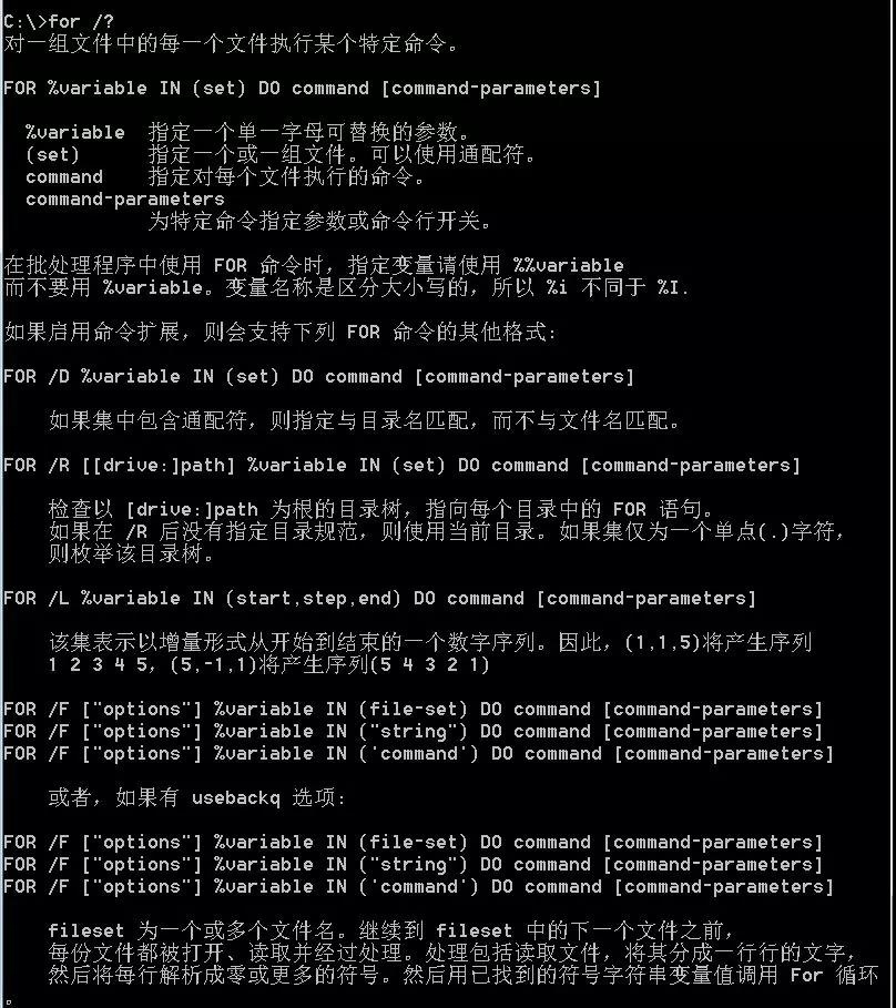 �������ǲ�-������ʱ�й�����