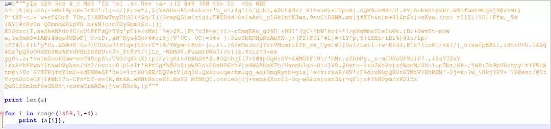 �������ǲ�-������ʱ�й�����