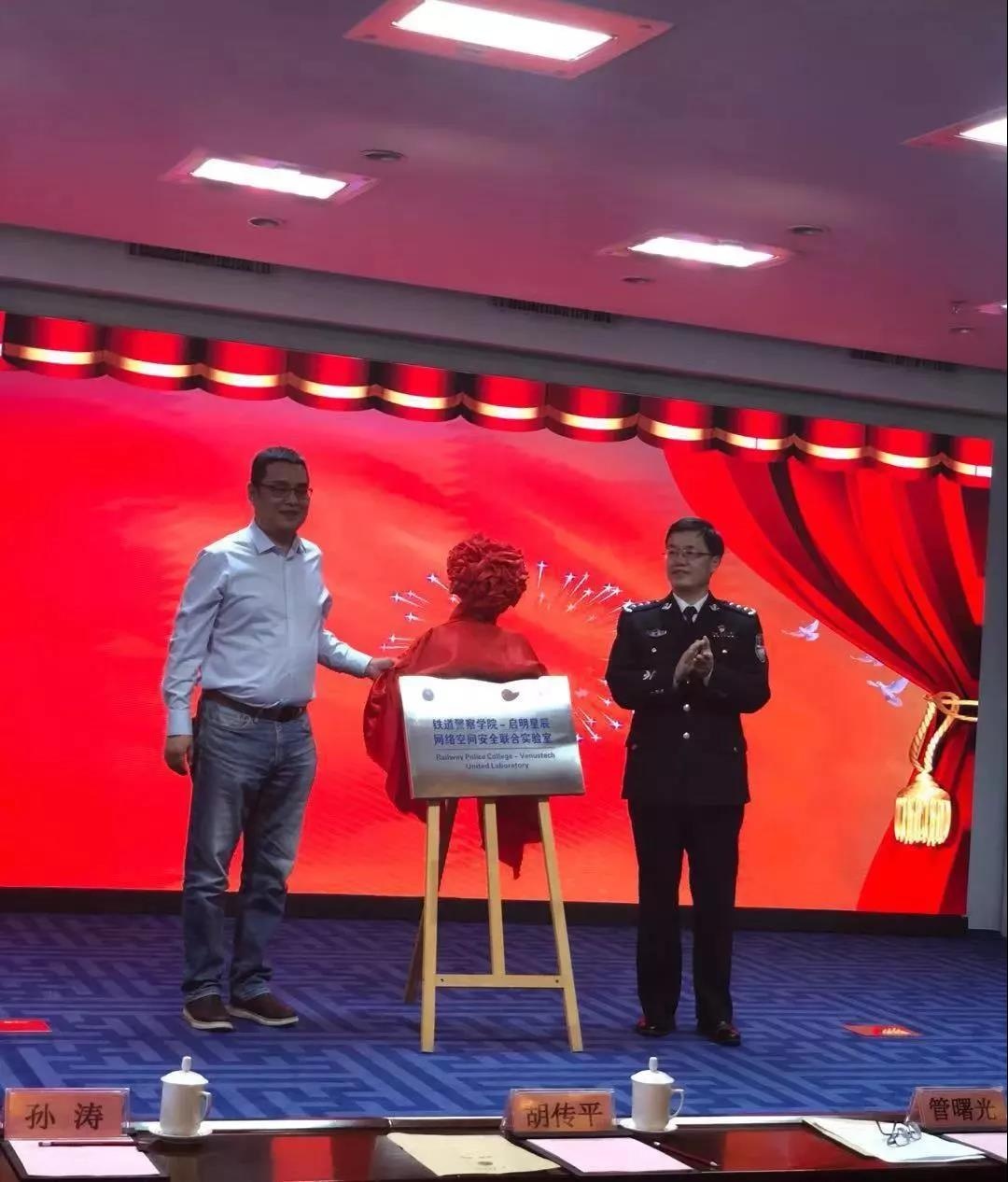 �������ǲ�-������ʱ�й�����