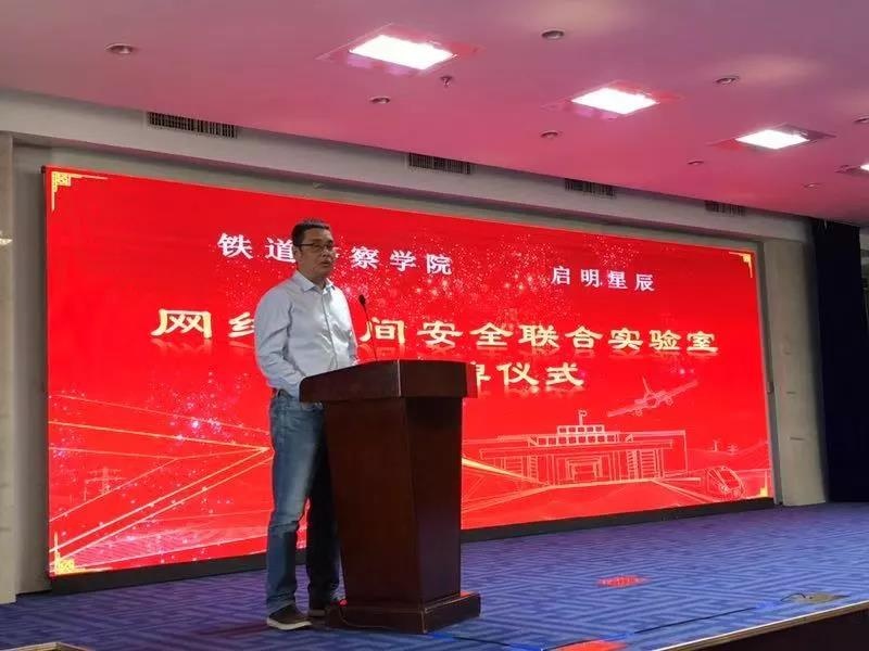 �������ǲ�-������ʱ�й�����