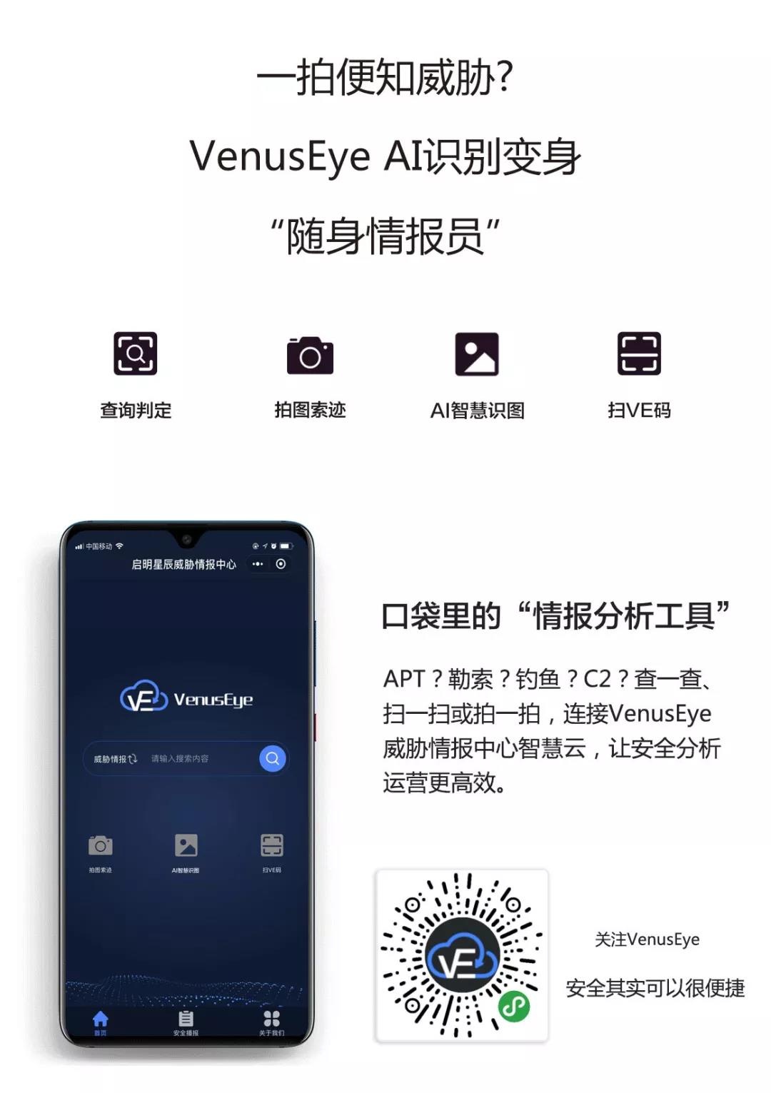 �������ǲ�-������ʱ�й�����