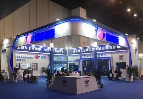 �������ǲ�-������ʱ�й�����