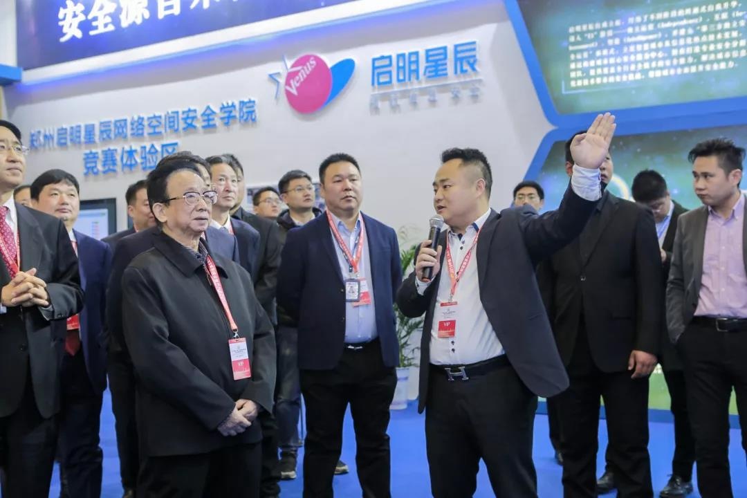 �������ǲ�-������ʱ�й�����